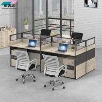 Kunming staff office screen card holder simple modern partition 4 6 person desk staff table and chair combination