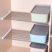Wardrobe partition partition layered storage rack kitchen nail-free stainless steel bathroom telescopic storage rack College student dormitory artifact