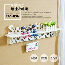 Entrance door opening key hanging wall upper creative field Garden Hook Clothes Hat Rack Wall-mounted Hanger Wall Shelf