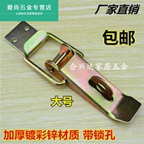 Manger hook truck fence plate hook carriage lock door clasp door hook box cargo adhesive hook three-wheeled box cargo hook buckle