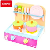 Set cut fruit cake cut toy kitchen music birthday gift toy girl House children Cake Man