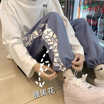 Casual Broadlegged Pants Children Fall Han Prints Chains Tide Students Harbor Taste Loose Rope Sports Lovers Bunch-footed Pants