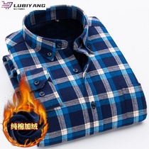 Mens thermal underwear cotton plaid Youth plus velvet thick long sleeve shirt casual plus size cotton top