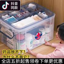 Family medical box small household medicine box first aid kit medicine storage box large medical box full set of medicine box