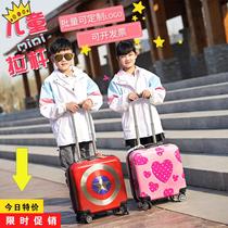 Childrens trolley case custom logo mens and womens 18-inch 20-inch suitcase can sit and ride a small suitcase