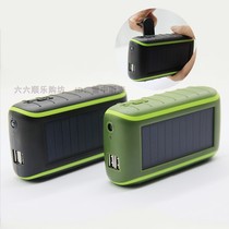 Hand cranked charger mobile phone manual generator solar charging treasure USB charger emergency charger