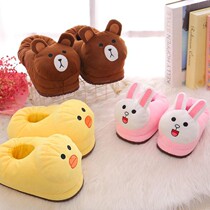Korean cute cartoon cotton slippers female couple male Winter bag with parent-child wool shoes home warm children
