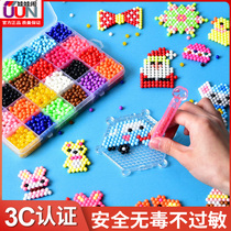 Dolls make magic water fog magic beads girls handmade diy non-toxic materials Childrens male toys puzzle fight
