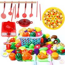 Childrens house kitchen toy girl boy cooking set vegetable fruit Chile pizza cake toy