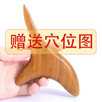 Sandalwood plantar massager point tool triangle bird acupoint massage stick pedicure tool scraping board non-horn