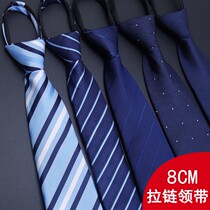 Tie male black zippered casual tie-free lazy Korean business dress groom wedding hand tie female