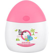 Easy to wash enzyme baby bottle cleaning fluid compound biological enzyme o decomposition technology to milk fishy smell portable bottle