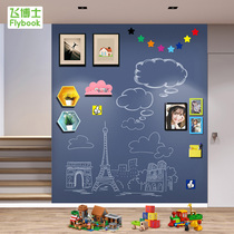 Dr. Fei double-layer blackboard wall sticker magnetic Home Childrens Painting graffiti film environmentally friendly erasable dust-free chalk hanging wall teacher teaching training self-adhesive wall magnetic message large whiteboard customization