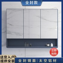  Built-in mirror cabinet custom space aluminum light luxury folding wall-mounted storage wall-mounted modern simple space with shelf
