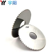 Overall alloy type tungsten steel saw blade outer diameter 110120 0 7 1 5 2 1 3 6 4 3 0 6 1 6 0