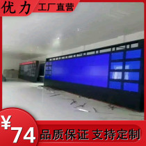 LCD splicing screen TV wall cabinet LCD splicing large screen floor bracket 32 inch network monitoring cabinet console