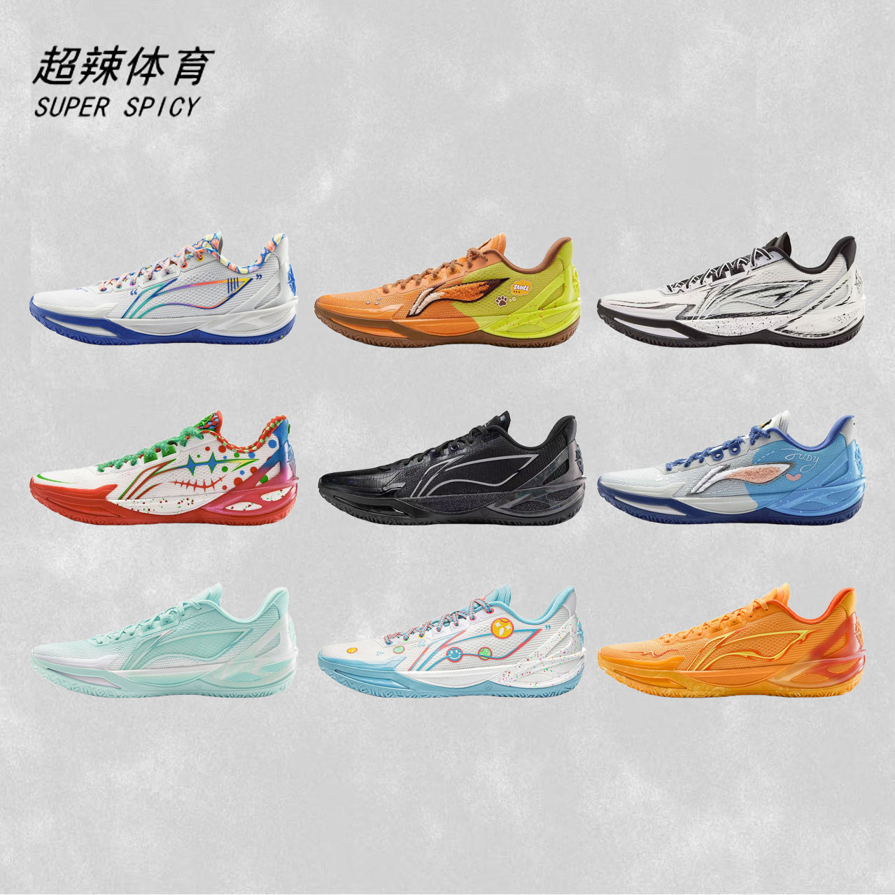 李宁利刃6V2篮球鞋-李宁利刃6V2篮球鞋促销价格、李宁利刃6V2篮球鞋品牌