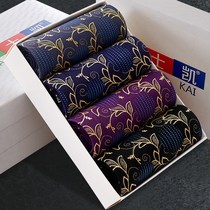 Mens underwear mens flat corner pants Modale loose fats to step up overweight and fat 200 catty four-corner pants head