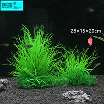 Fish tank fake flowers and grass decoration simulation water grass aquarium landscape fake plastic soft water grass fake flowers and grass fake grass
