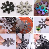 Snowflake Tool Card Multifunction Anise Snowflake Wrench Portable Inner Socket Combined Snowflake 18 All-in-one Screwdriver