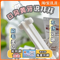 Japanese cat toothbrush toothpaste set pet brushing deodorant dog toothbrush toothpaste magic supplies