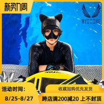 HYDRONE black shark skin colorful cat cartoon diving head cover diving cap sunscreen warm ear protection swimming cap