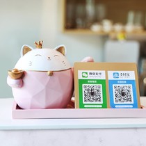 Zhaocai cat ornaments front shop new store opening QR code cashier collect money to send wealth cat high-end gifts