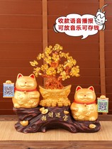 Zhaobao cat ornaments shop opening gift cashier two-dimensional code hair cat piggy bank large high-end gift