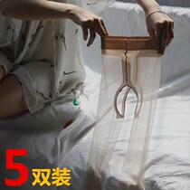 Silk stockings ultra-thin invisible full transparent 5 pairs 0D line open crotch female sex pantyhose temptation free from sexy
