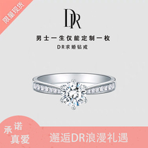DRFORELVER classic 1 karat diamond ring women Pt950 platinum ring wedding diamond ring
