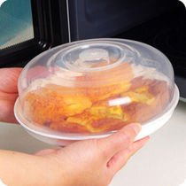 Microwave cover 4-piece refrigerator round food grade plastic transparent preservation cover splash-proof oil heated bowl cover
