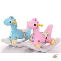 Trojan childrens rocking horse multi-function dual-purpose 1 -- 3-5 baby birthday gift toy car enlarged baby rocking horse