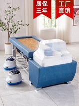 Moxibustion bed Physiotherapy bed dual body moxibustion household fumigation bed whole body beauty salon special sweat steam integrated head therapy bed