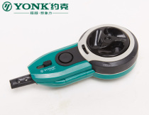 York high-grade automatic winding ink Hopper ink striker scribe woodworking tool scribing spinner