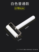 Mobile phone screen film roller sticker polarizer OCA pressure screen manual silicone roller anti-static soft rubber