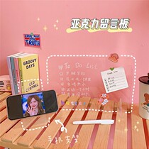 Transparent drawing board acrylic whiteboard erasable note board ins message board writing board memo prompt mobile phone holder