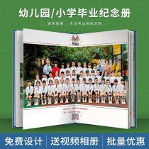 Kindergarten Graduation Commemorative Album Growth Manual Elementary School Students Growth Archive Records Album Graduation Season of the Congregation Record Books