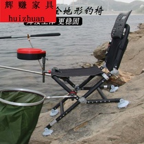 All-terrain wild fishing chair light portable multifunctional folding new aluminum alloy table fishing chair small stool can lie down and lift