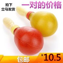 Large KTV sand hammer instrument di bar sand ball toy wooden handle drinking entertainment party Price