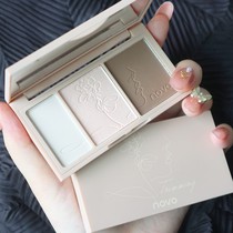 French Langhan high light repairing disc integrated matte raw ginger 5 floral meats with bright pubic nose and shadow three-in-one body tray
