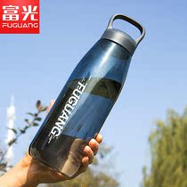 Fulight super large capacity space Cup portable water cup plastic student sports kettle men and women outdoor drop-proof tea cup