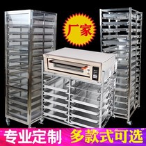 Oven baking tray rack cart commercial multi-layer bread rack stainless steel tray rack cake room rack baking baking tray drying rack
