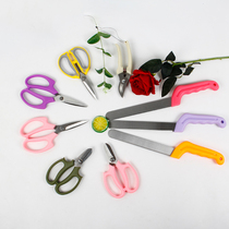 Florists pruning shears flower flower arrangement flower cutting flower arrangement flower cutting knife flower art flower shop advanced auxiliary material