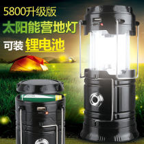 Horse lamp charging rechargeable hanging light outdoor emergency light field camping light tent light LED high power USB