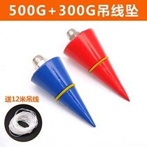 Magnetic wire drop hammer building measuring tool construction site cement woodworking V-shaped line Rituo pendant automatic take-up