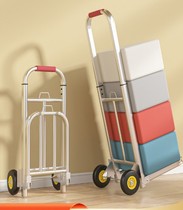 Luggage pulling trolley to buy vegetables take express pull rod flatbed folding shopping cart selling vegetables folding trolley