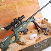 awm large sniper simulation child throwing shell Soft Bullet Gun eating chicken equipment full set of toy gun boy peace elite