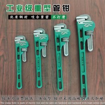 American heavy pipe pliers household pipe pliers multi-functional live water pipe wrench water pump pliers plumbing tool