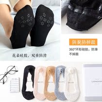 Lace boat Socks women shallow thin foot silicone non-slip summer ladies invisible cotton socks Ice Silk summer ins tide