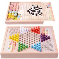 Childrens checkers flying chess childrens educational toys desktop game chess six-in-one multifunctional chess wooden board